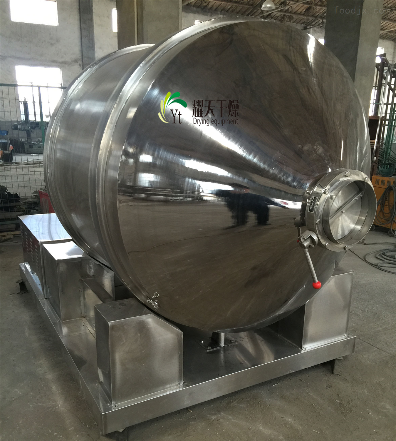 一维运动混合机