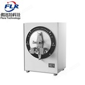 紙板挺度測(cè)定儀