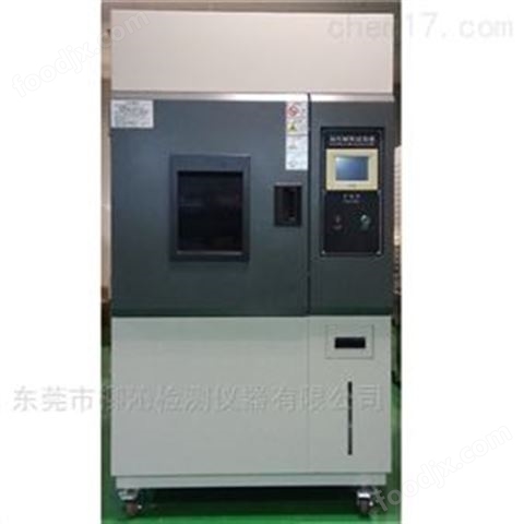 氙燈老化檢測(cè)箱