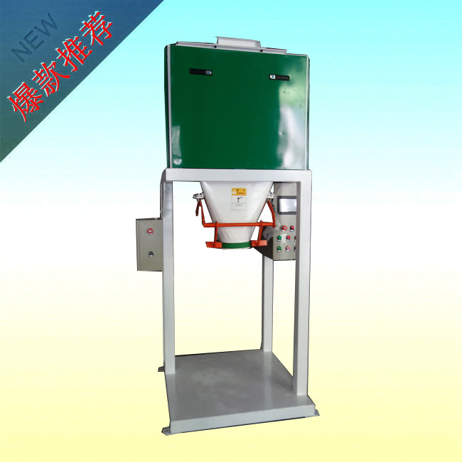 <strong><strong><strong><strong><strong>豆子颗粒包装机</strong></strong></strong></strong></strong>