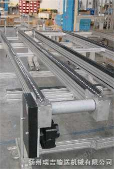 鏈條輸送機