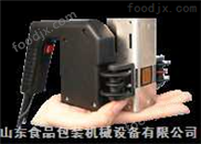 噴碼機(jī)_鋼管日期噴碼機(jī)_山東掌上型噴碼機(jī)