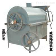 小型炒料機(jī)