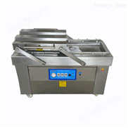 *500MM下凹真空包裝機 立式真空封口機